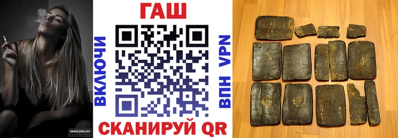 Где купить наркоту Кинель Кокаин МАРИХУАНА Псилоцибиновые грибы ГАШИШ Меф