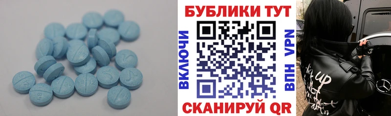 Ecstasy Philipp Plein  Кинель 