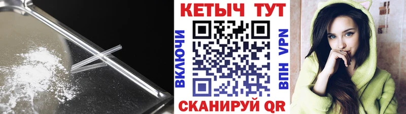 blacksprut сайт Кинель Кетамин ketamine