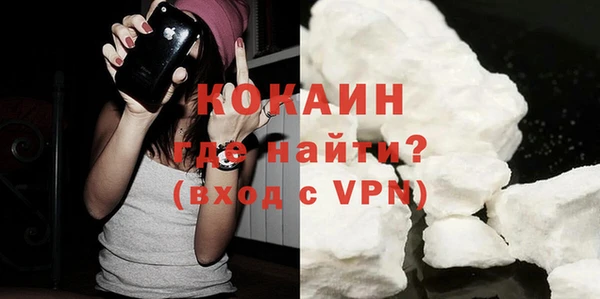 кокс Аркадак