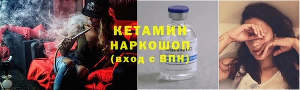 гашишное масло Баксан