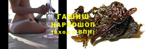 спиды Беломорск