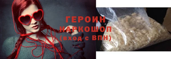 хмурый Арсеньев