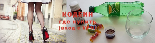 спиды Беломорск