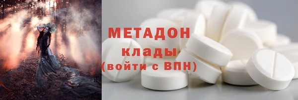 меф Сясьстрой