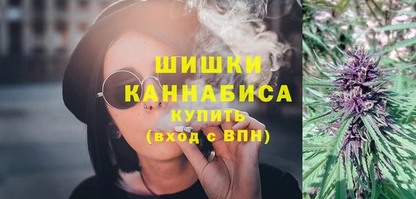 гашишное масло Баксан