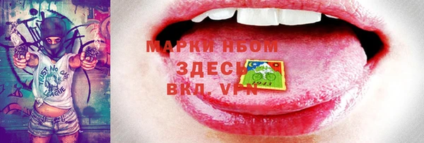 спиды Беломорск