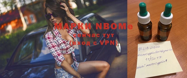 спиды Беломорск