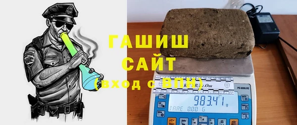 MDMA Premium VHQ Тайга